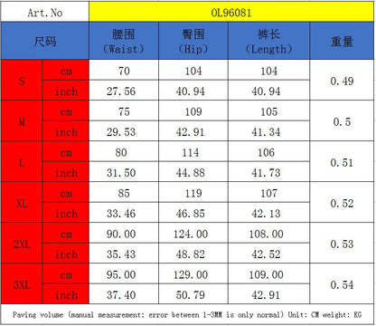 Jeans Women Long Pants Elegant Splice Denim Pant Slim Fit Sexy Hole High Waist Button Pocket Straight Trousers Summer 2024