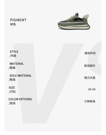 Sneakers for Men Fashion Outsole Male Casual Sport Shoes Man Running Flats Shoes Tenis De Mujer Zapatillas Sapato Masculino