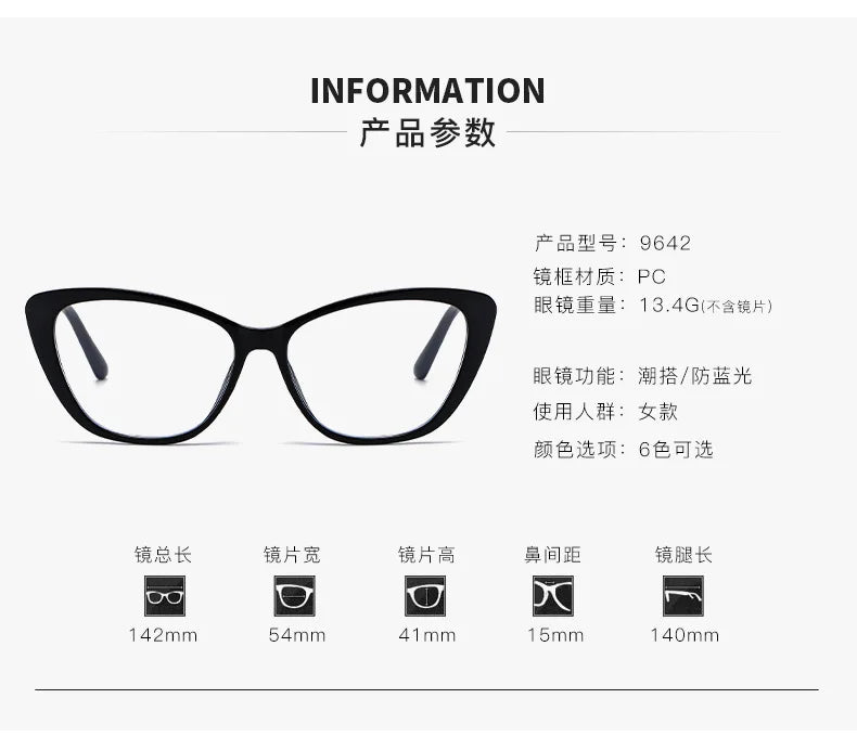 Fashion Ladies Reading Glasses Women Men Trendy Luxury Design Presbyopia Eyeglasses Cat Eye Anti-blue Light Eyewear for Female