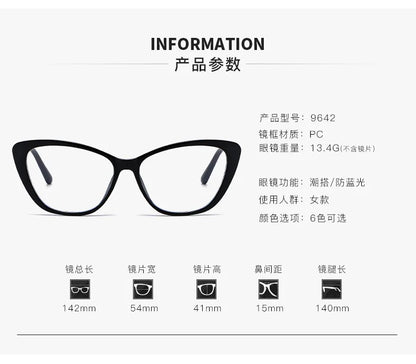 Fashion Ladies Reading Glasses Women Men Trendy Luxury Design Presbyopia Eyeglasses Cat Eye Anti-blue Light Eyewear for Female