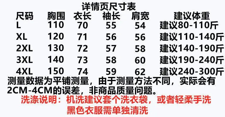 Women's outer wear top Women's lazy wind sunscreen clothes Hooded loose long-sleeved thin jacket