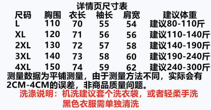 Women's outer wear top Women's lazy wind sunscreen clothes Hooded loose long-sleeved thin jacket