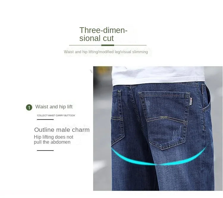 Jeans Men's Summer Straight Leg Loose Large Leg Autumn Thick Wear-resistant Men's Casual Pants Korean Trousers