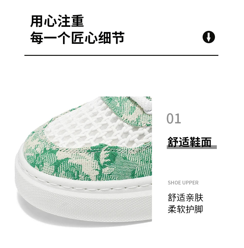 New Sneakers Casual Mens Designer Ethnic Style Board Shoes Fashion Fabric Breathable Increased Internal Flat Platform Shoes39-44