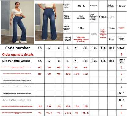 Women's Jeans Spring and Autumn New Elastic Waist Loose Straight Fashion Comfortable Versatile Wide Leg Floor Pants