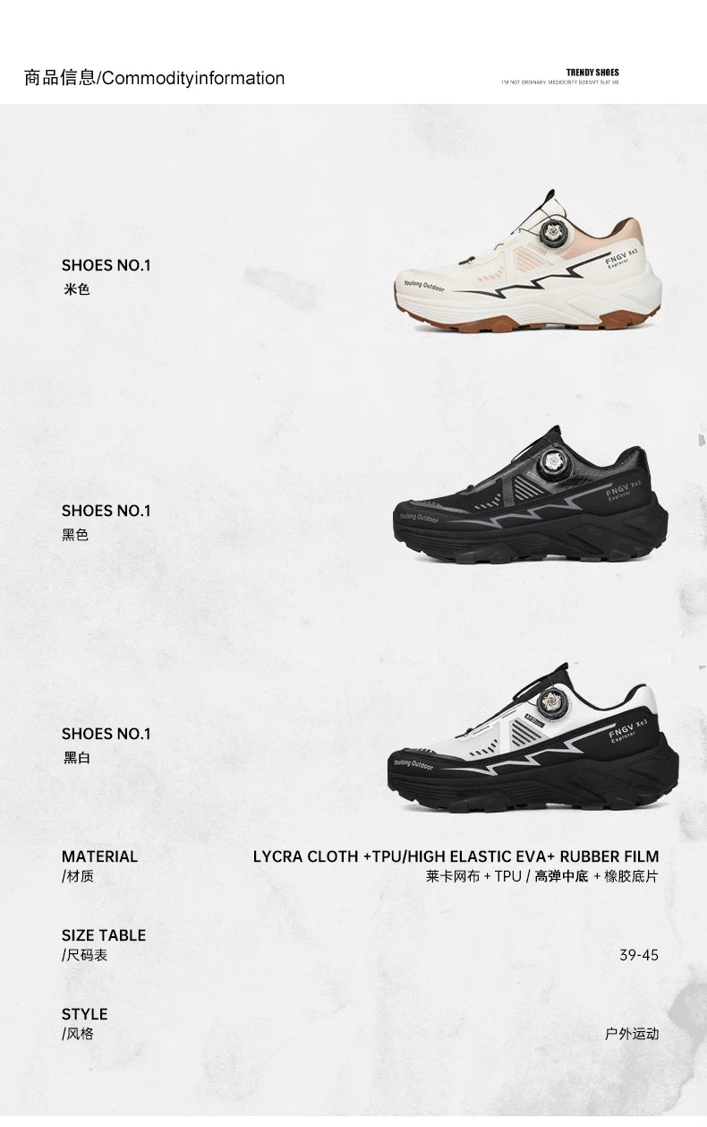 Men Sneakers Four Seasons Tennis Casual Outdoor Platform Running Sports Shoes Comfort Breathable Luxury Designer Non-slip Shoe