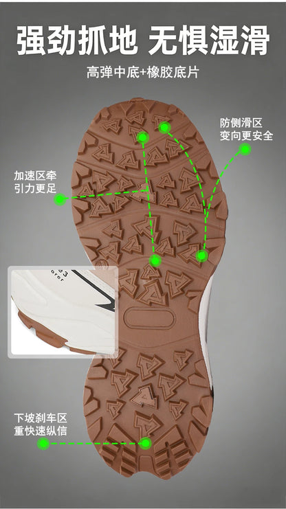 Men Sneakers Four Seasons Tennis Casual Outdoor Platform Running Sports Shoes Comfort Breathable Luxury Designer Non-slip Shoe